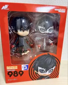 ねんどろいど ペルソナ5 ジョーカー - メルカリ