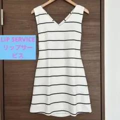 値下げ中【人気】LIP SERVICE ストライプ　ノースリーブミニ丈ワンピース