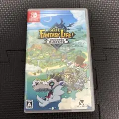 即日発送 美品 ファンタジーライフi Switch パッケージ版 Amazon.co.jp: ファンタジーライフi グルグルの竜と時をぬすむ