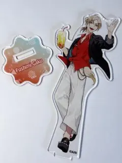 伏見ガク スイパラ アクリルスタンド