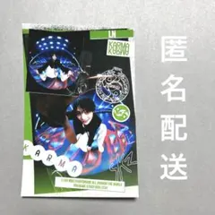 straykids KARMA アコーディオンver アイエン