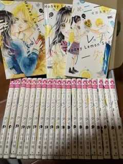 2026年最新】ハニーレモンソーダ全巻セットの人気アイテム - メルカリ