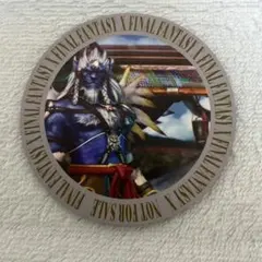 ファイナルファンタジーX 25周年 POPUP 特典 ラバーコースター キマリ