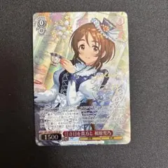 Item thumbnail for item 3b9cdbfe-0887-49f9-9f99-5bb723185e14