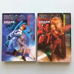 2026年最新】機動戦士ガンダム／ハイ・ストリーマー1・アムロ篇の人気