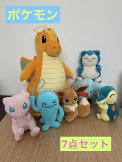 ポケモン プライズ品 ぬいぐるみ まとめ売り 7点セット
