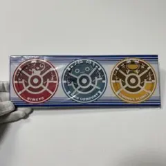 しみこ様 リクエスト 2点 まとめ商品