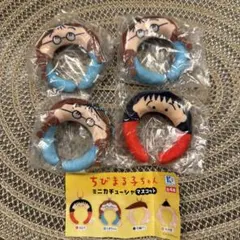 ラス1]あいみょん甲子園 有頂天カチューシャ オレンジ - メルカリ