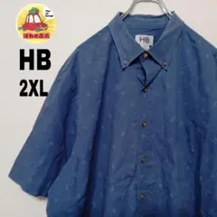 USA古着 HB　半袖ボタンシャツ2XL　ブルー