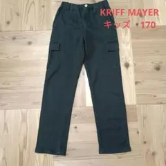 CUB by KRIFF MAYER マイニチパンツ カーゴ ブラック 170のサムネイル