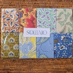 緑 ⑮■ 8枚 SOULEIADO ソレイアード シーチング カットクロスセット
