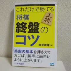 キューチャンママ様 リクエスト 2点 まとめ商品
