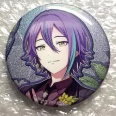 シャケだらけ様 リクエスト 2点 まとめ商品