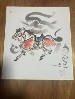 ポケモン 屏風風 ミニ屏風コレクション 墨絵列伝 色紙 スイクン - メルカリ