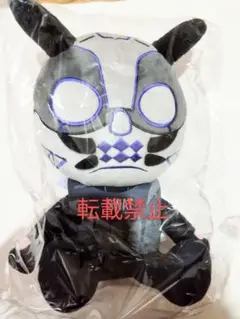 【lam】らっだぁ ぬいぐるみ マスコット 2025年最新】らっだぁの人気アイテム - メルカリ