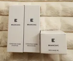 2025年最新】BRANCHIC トライアルセット・サンプルの人気アイテム