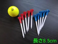 ⭐ウレタントップゴルフティー 赤 青 8.5cm 10本セット⭐