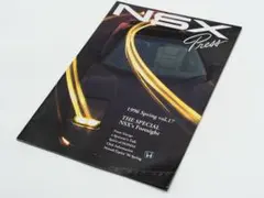 2025年最新】nsx pressの人気アイテム - メルカリ