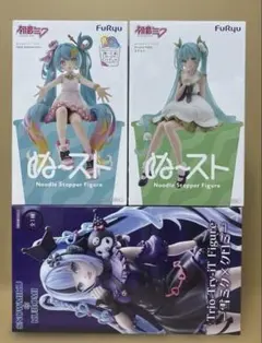 初音ミクフィギュア　ぬースト　 雪ミク×クロミ、初音ミク