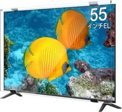 2026年最新】有機EL 55 シャープの人気アイテム - メルカリ