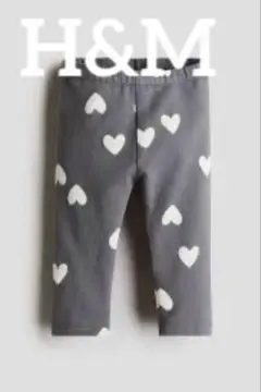 【H&M】ベビー 裏起毛レギンス6-9monthのサムネイル