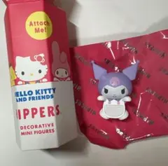 サンリオ　HIPPERS クロミ