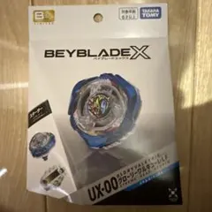 ベイブレードX UX-00 グローリーワルキューレLF メタルコート:ブルー