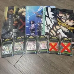 僕のヒーローアカデミア ヒロアカ　一番くじ