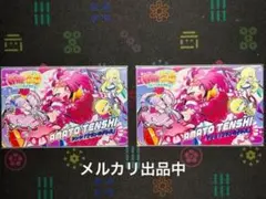麻雀ファイトガール アマトテンシ フランのドレス 2種セット カードコネクト