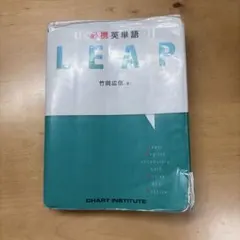 Item thumbnail for item 3705e86e-0db6-4084-b21b-451052a966a5