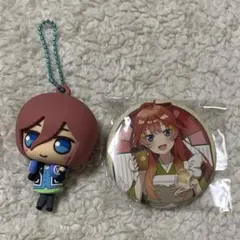 五等分の花嫁ff 中野三玖 中野五月 ラバーマスコットフィギュア 缶バッジ