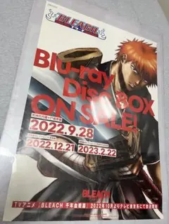 BLEACHWORLD B賞 A3ポスター 織姫 乱菊 ネリエル C賞 セット - メルカリ