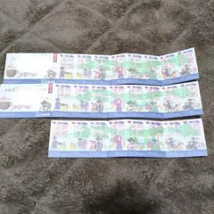 コメダ珈琲　チケット　24枚　加須愛宕