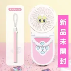 ふたりはプリキュア 2WAY ハンディファン メップル - メルカリ