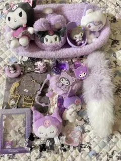 サンリオ　クロミ　グッズ　まとめ売り