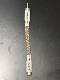 Item thumbnail for item 6a08863a-406f-4007-8591-9fe88d5e7875