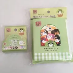 Item thumbnail for item ce0d53d4-30b5-4f11-bca2-b91b612dc9e6