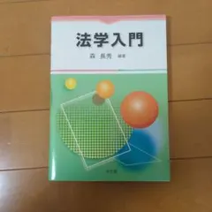 Item thumbnail for item ae655614-2539-41f7-a95e-67827cb9cf06