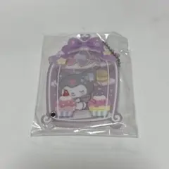 アクリルカスタムチャーム　 アフタヌーンティーデザインシリーズ　 クロミ