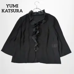 Julier 上野樹里着用 ♡ ドラマ衣装 ヨガトップス M 持続可能な恋です