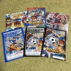 Item thumbnail for item c90f1c7f-0ad5-49e3-8371-cbaada366131