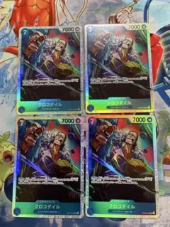ワンピースカード クロコダイル SR OP09-046 4枚