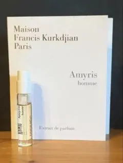 Maison Francis Kurkdjian Amyris 香水のサムネイル