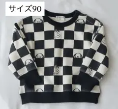 Si-Shu-Non スヌーピー チェッカーフラッグ トレーナー 90