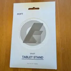 タブレットスタンド スマホスタンド