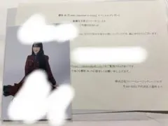 櫻坂46 守屋麗奈 直筆サイン入り秘蔵生写真 - メルカリ