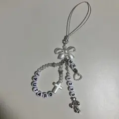 【送料込み300円】M!LK ビーズキーホルダー 山中柔太朗②