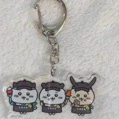 ちいかわ cafe ランダムアクリルキーホルダー