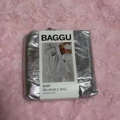 L*y様 BABY BAGGU バグー　メタリック　シルバー