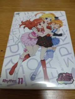 プリティーリズム　オーロラドリーム　Rhythm 11 DVD